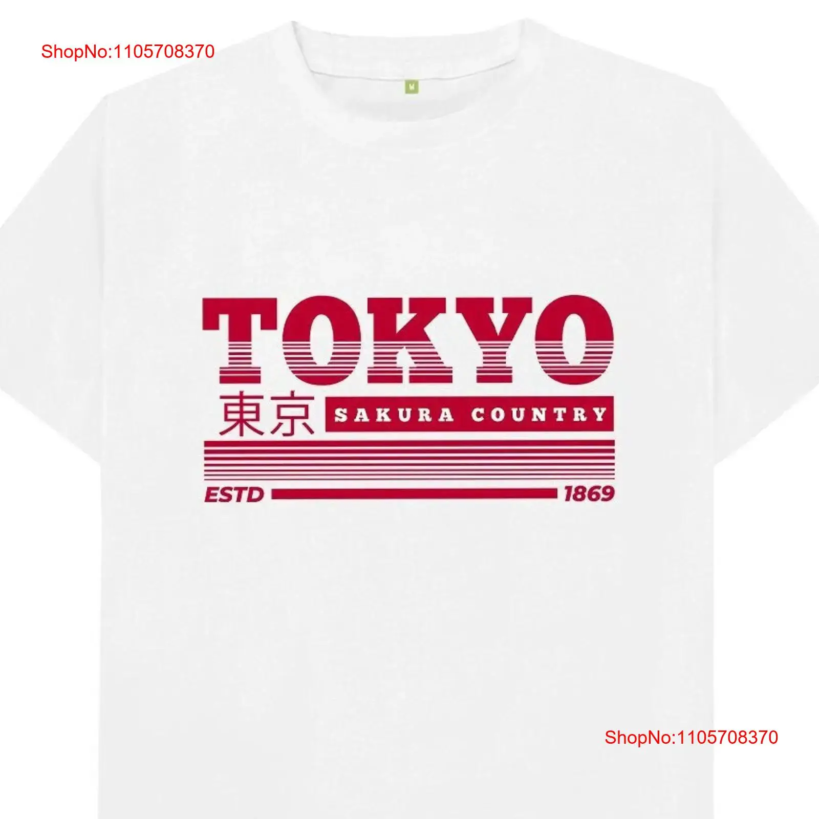 Vintage Fashion In Tokyo - Tokyo Japonya Tişörtü vintage Yıkanmış Şık
