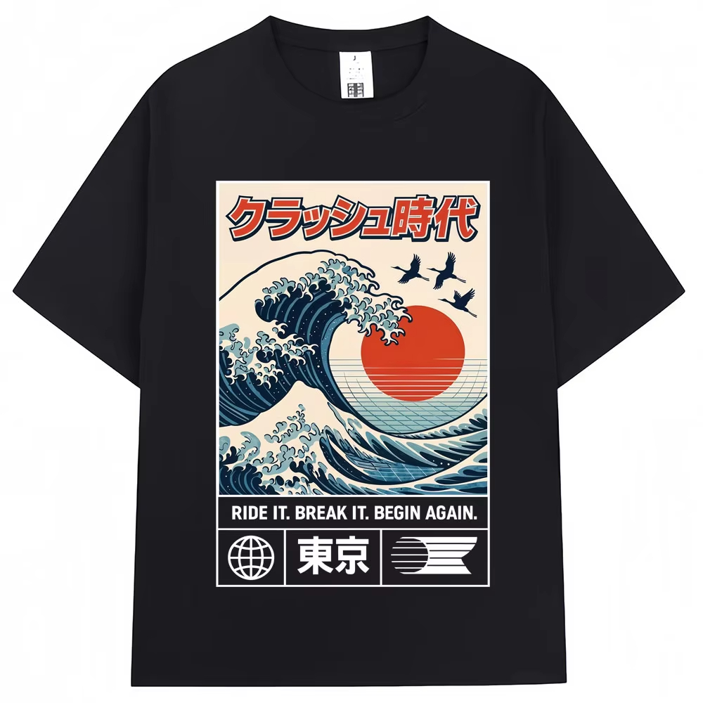 Vintage Fashion In Tokyo - Japon Stili Hokkaido Dalga Tokyo Grafik