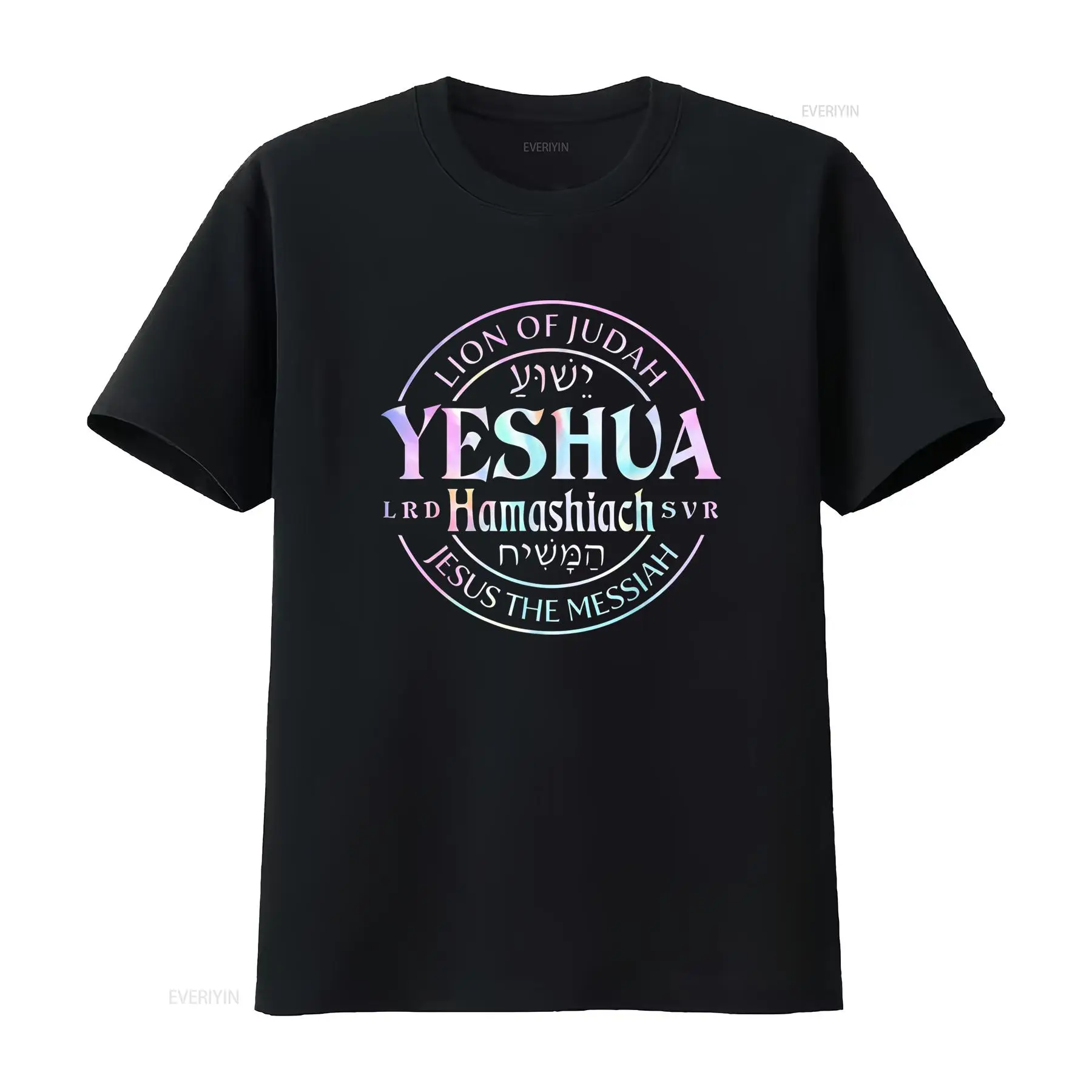 Tie Dye Shirt Vintage - Yeni Yeshua Hamashiach İsa Mesih Yahuda
