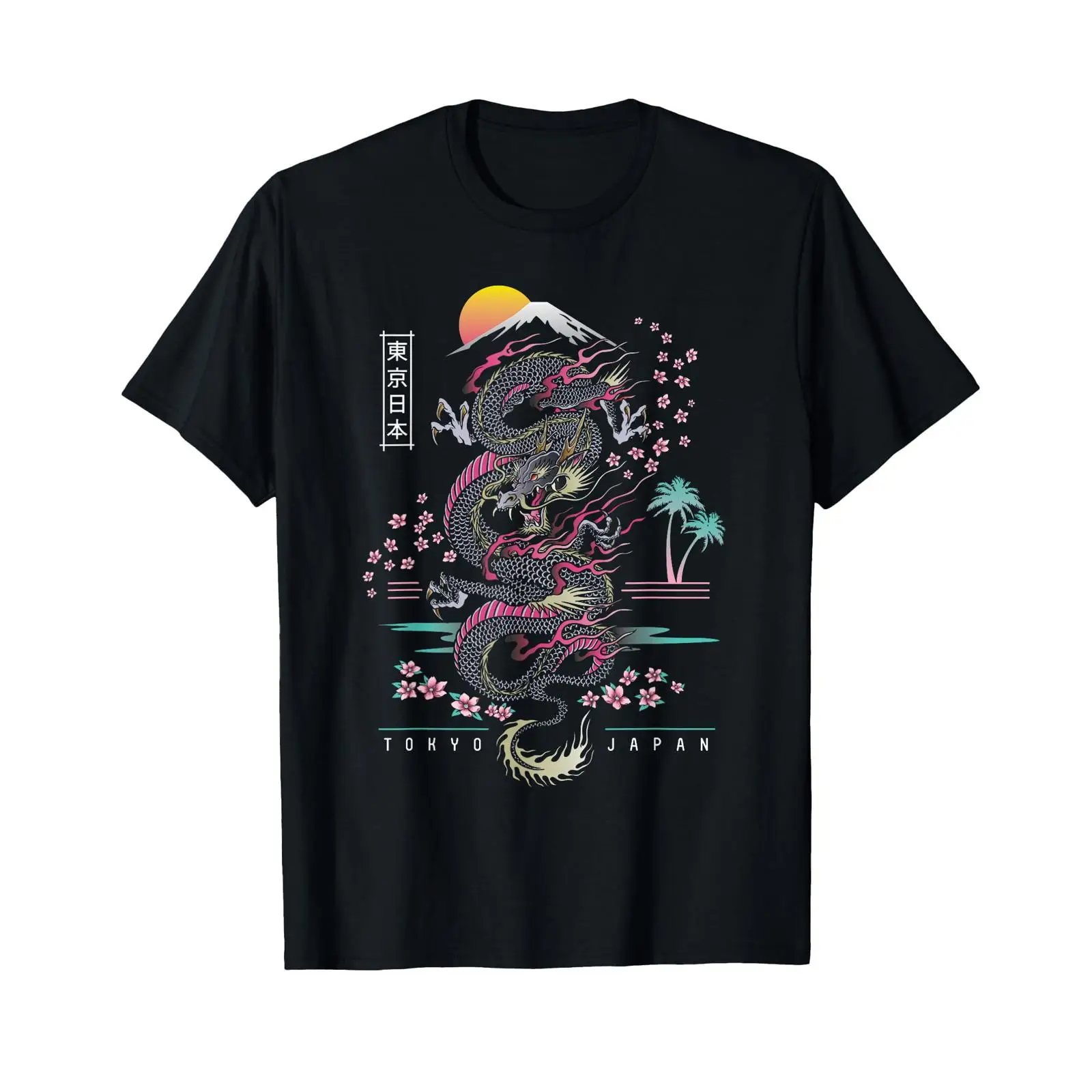Vintage Fashion In Tokyo - Japon Tokyo Dragon Asya Retro 80'ler