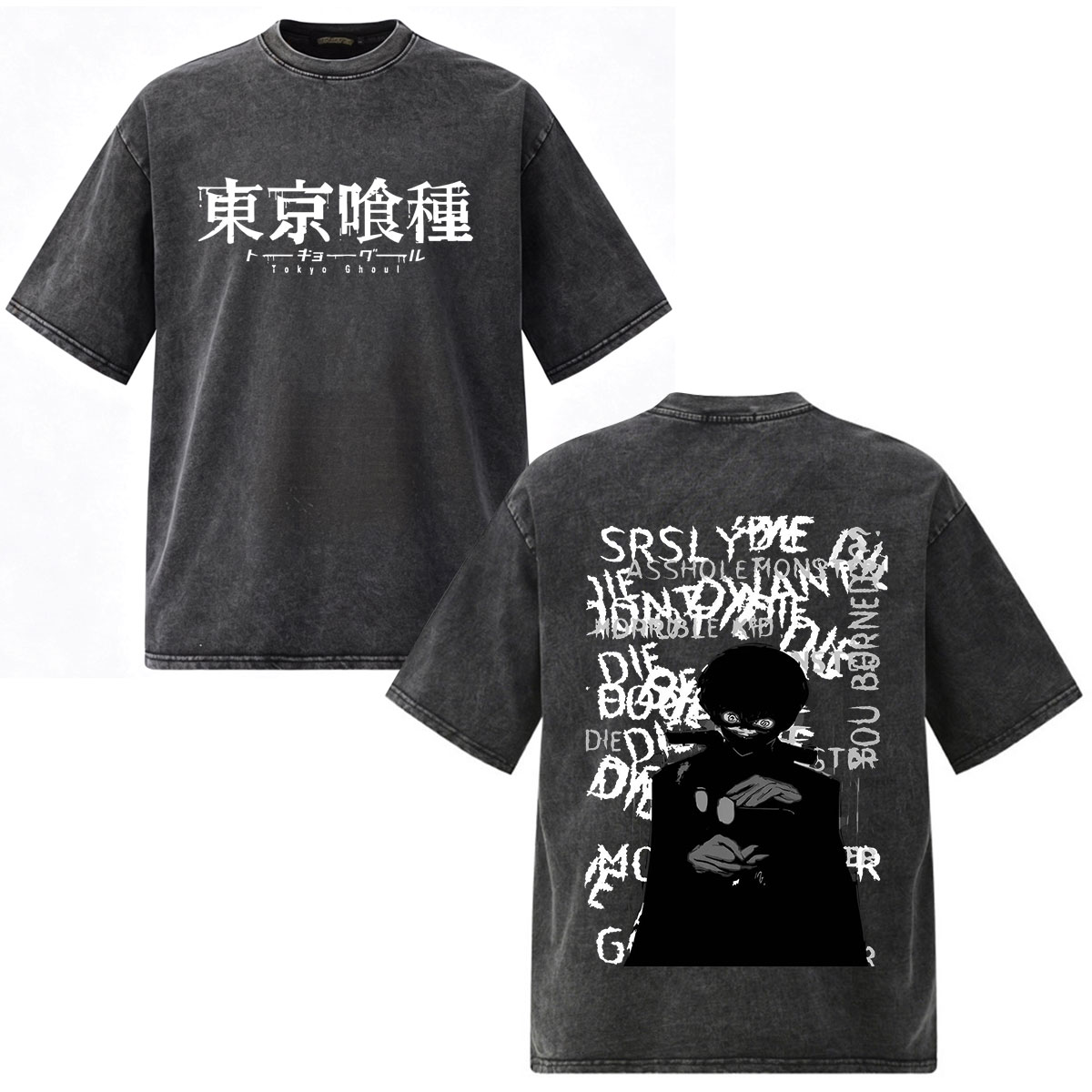 Vintage Fashion In Tokyo - Vintage Yıkanmış Anime Tokyo Ghoul Kaneki