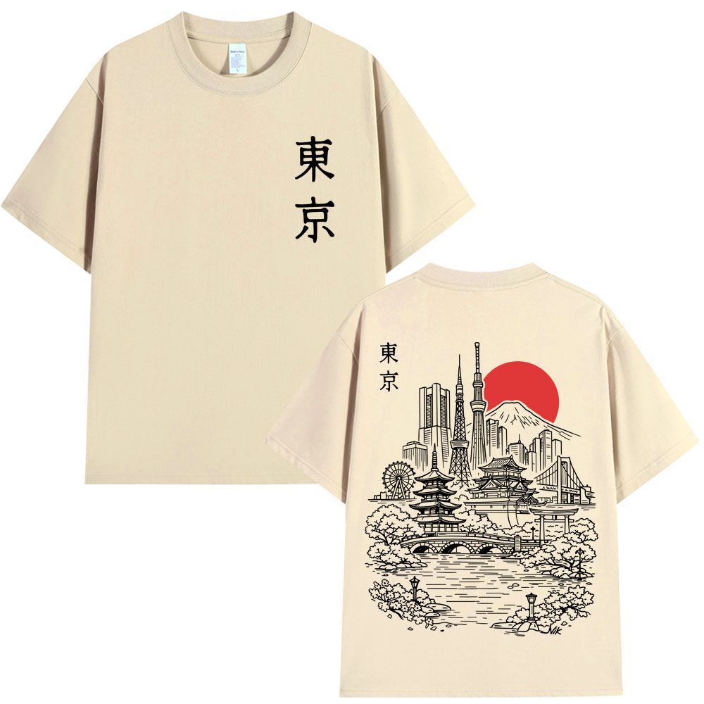 Japon Tokyo Tarzı Sakura Seyah - Vintage Fashion In Tokyo incelemesi ve fiyatı