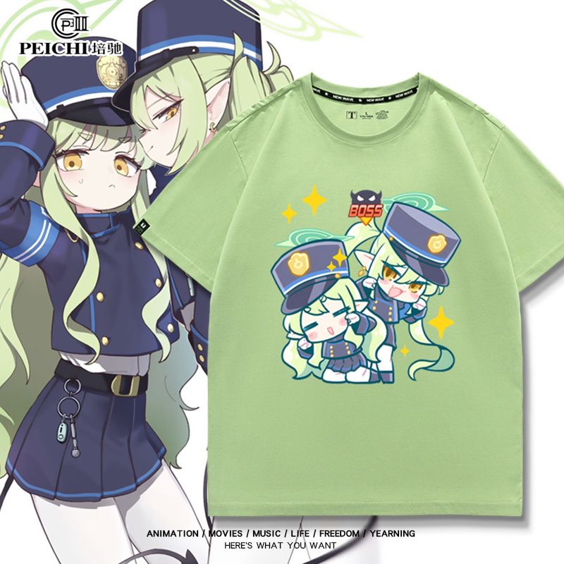 Anime Mavi Arşiv Tachibana Hik - Vintage Fashion Archive incelemesi ve fiyatı
