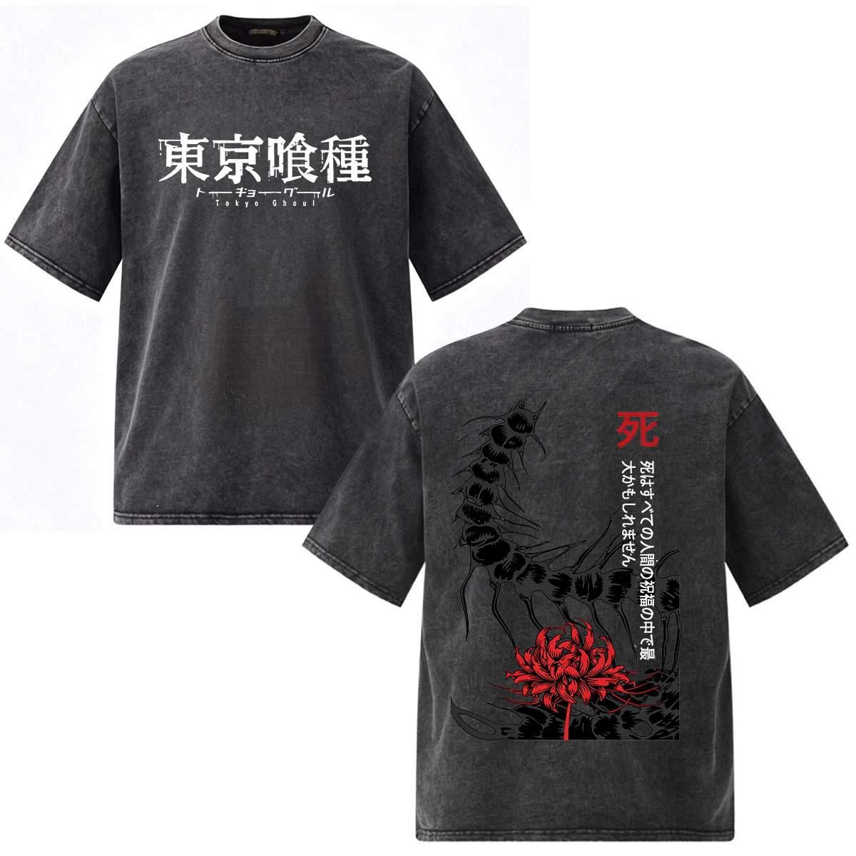 Anime Tokyo Ghoul Ken Kaneki T - Vintage Fashion In Tokyo incelemesi ve fiyatı