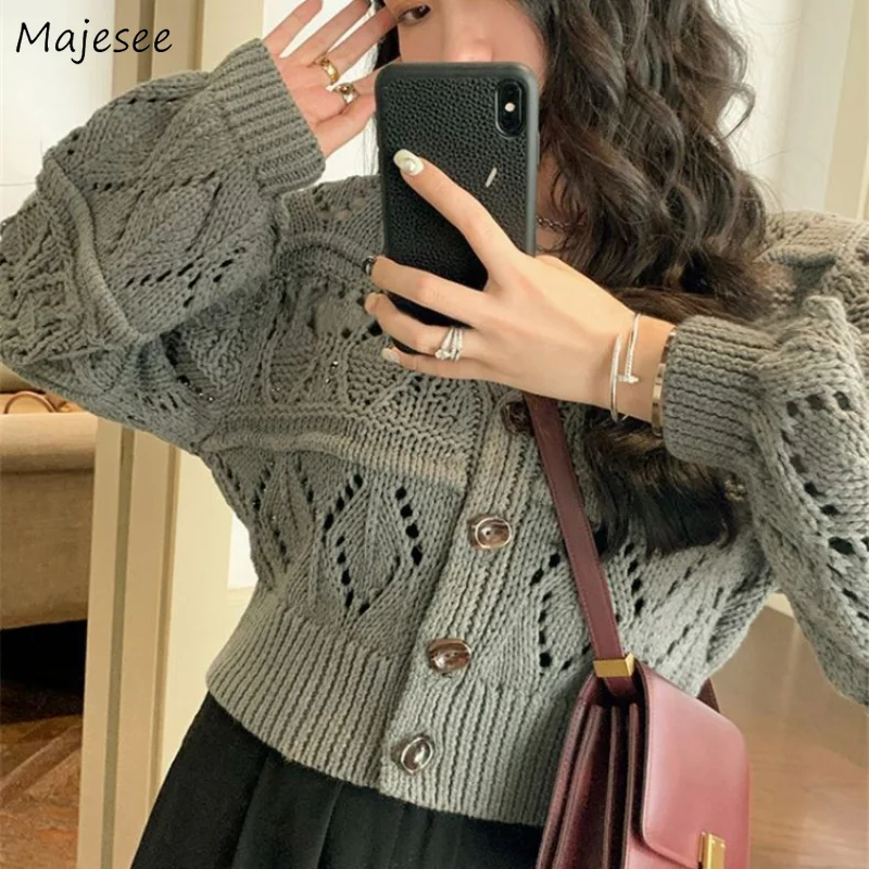 Kadınlar için hırka Katı Tasar - Crop Cardigan Vintage incelemesi ve fiyatı