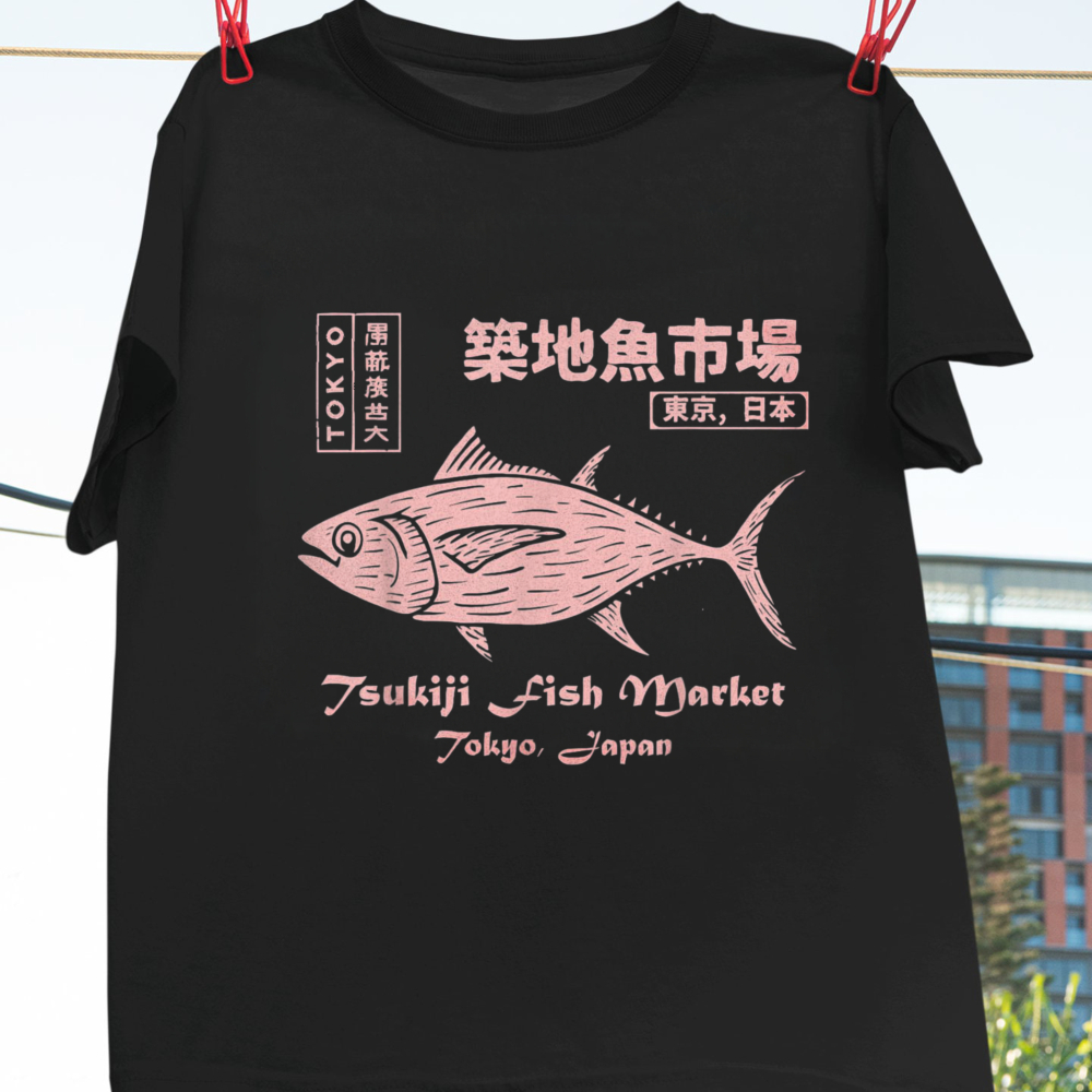 Tsukiji Balık Pazarı Maguro Tu - Vintage Fashion In Tokyo incelemesi ve fiyatı